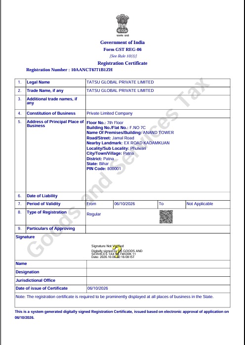 GST Certificate