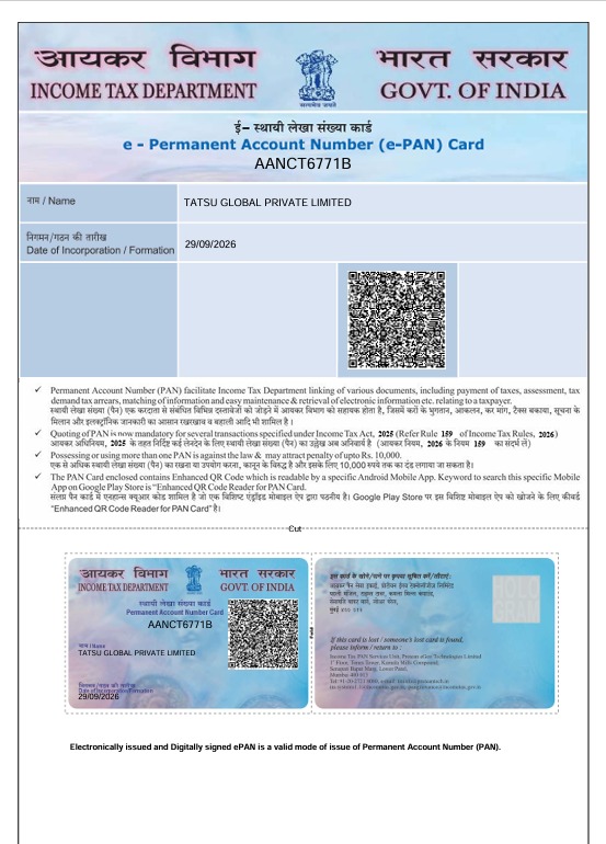 PAN Card